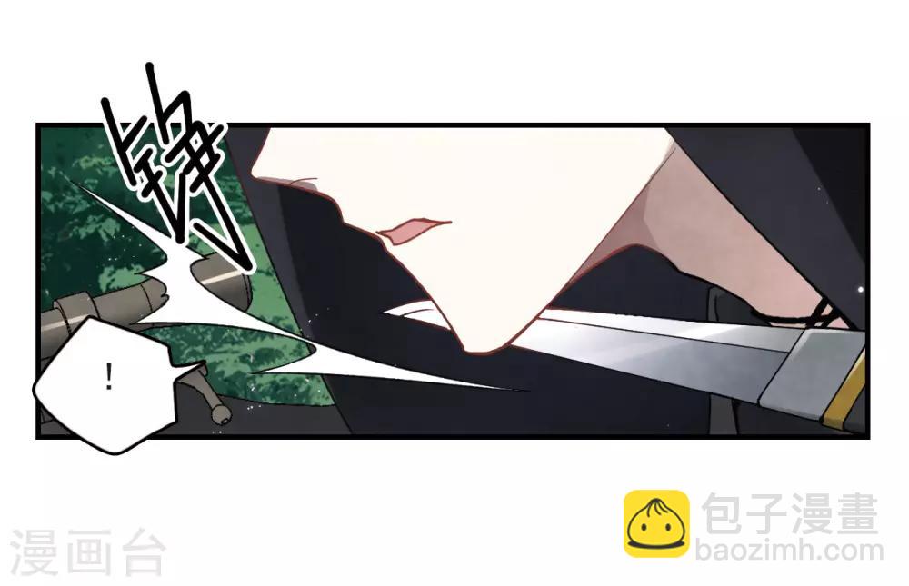 第15话3 狙击-第36话