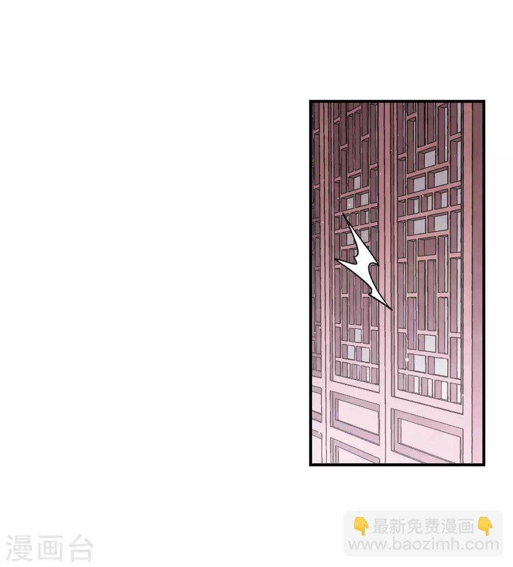 第16话2 疑问-第38话