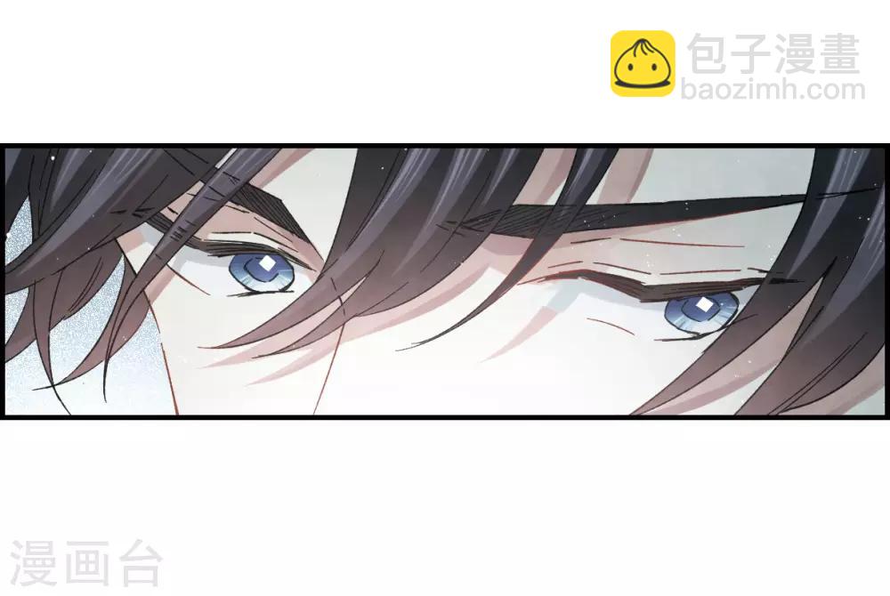 第17话2 真心(1/2)-第40话