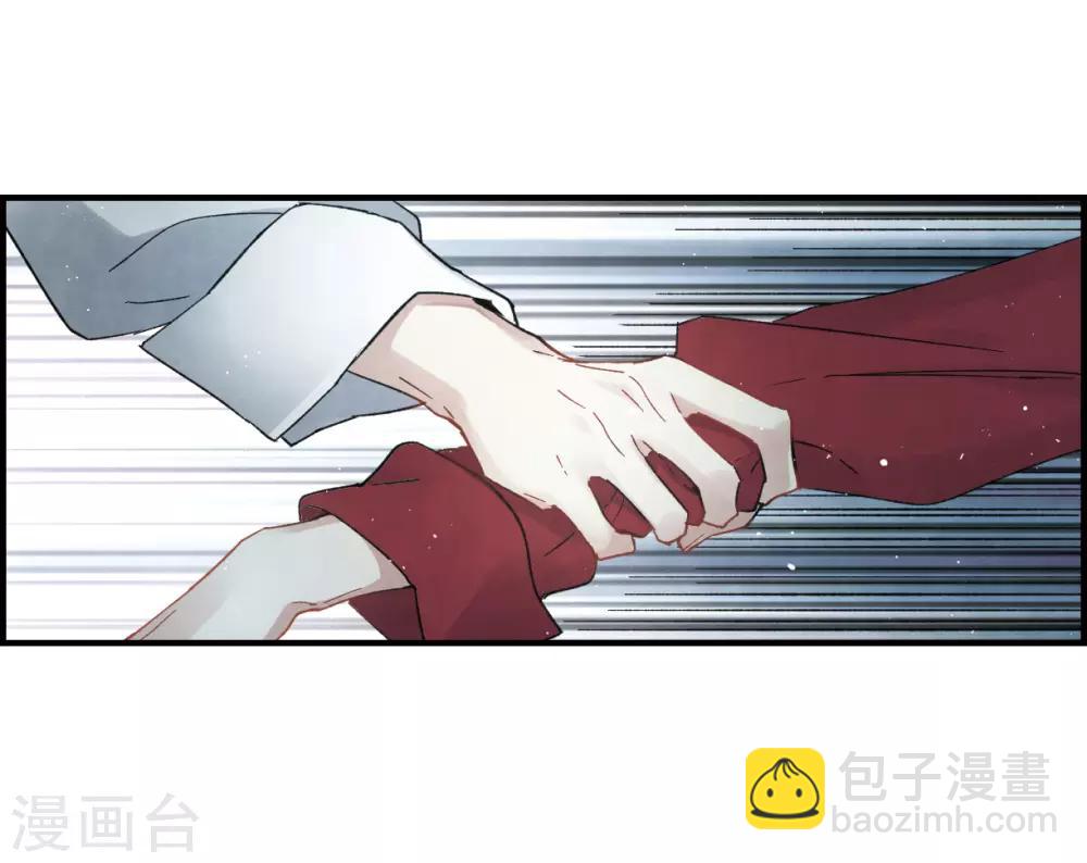 第17话2 真心(1/2)-第40话