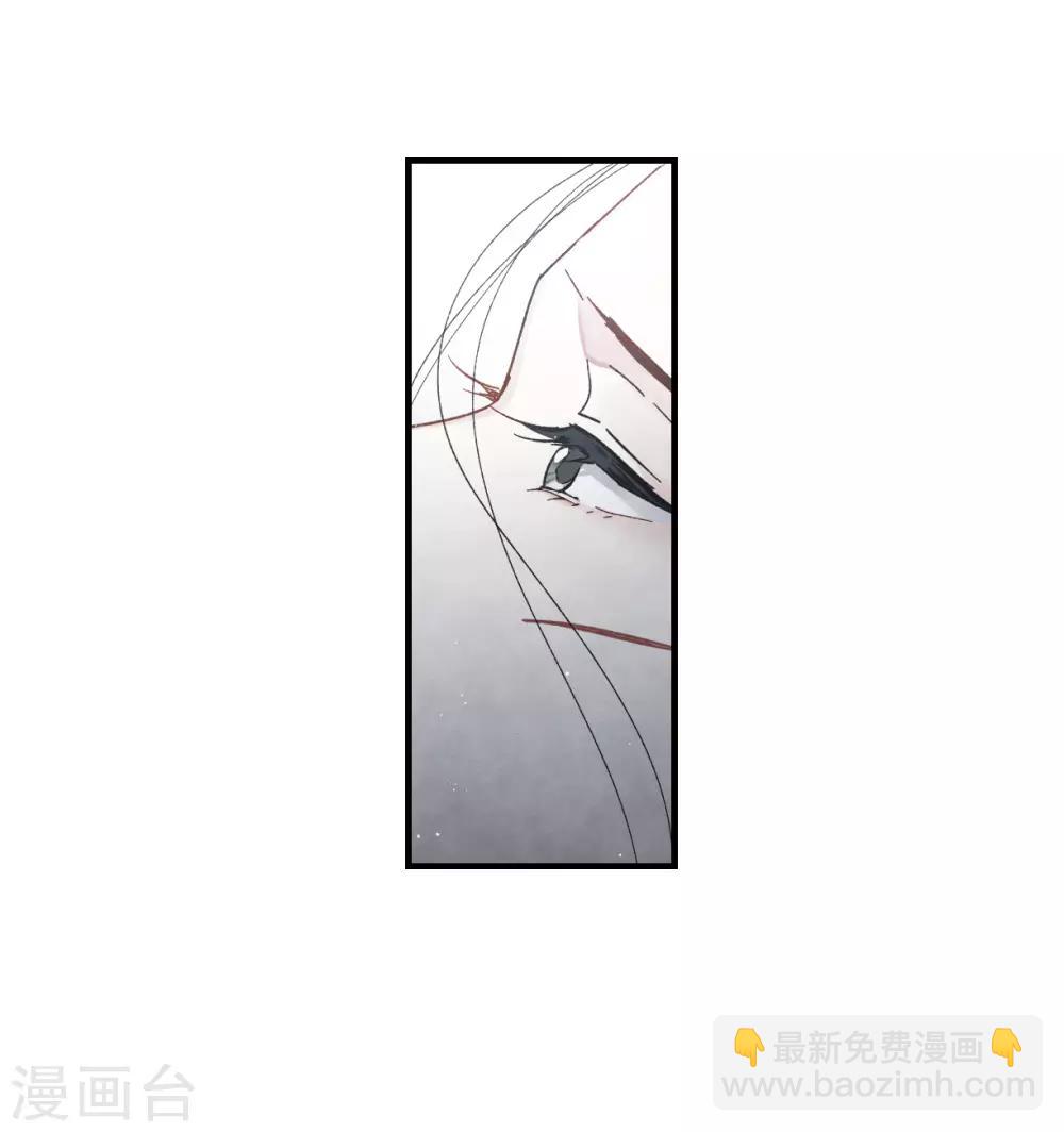 第17话2 真心(1/2)-第40话