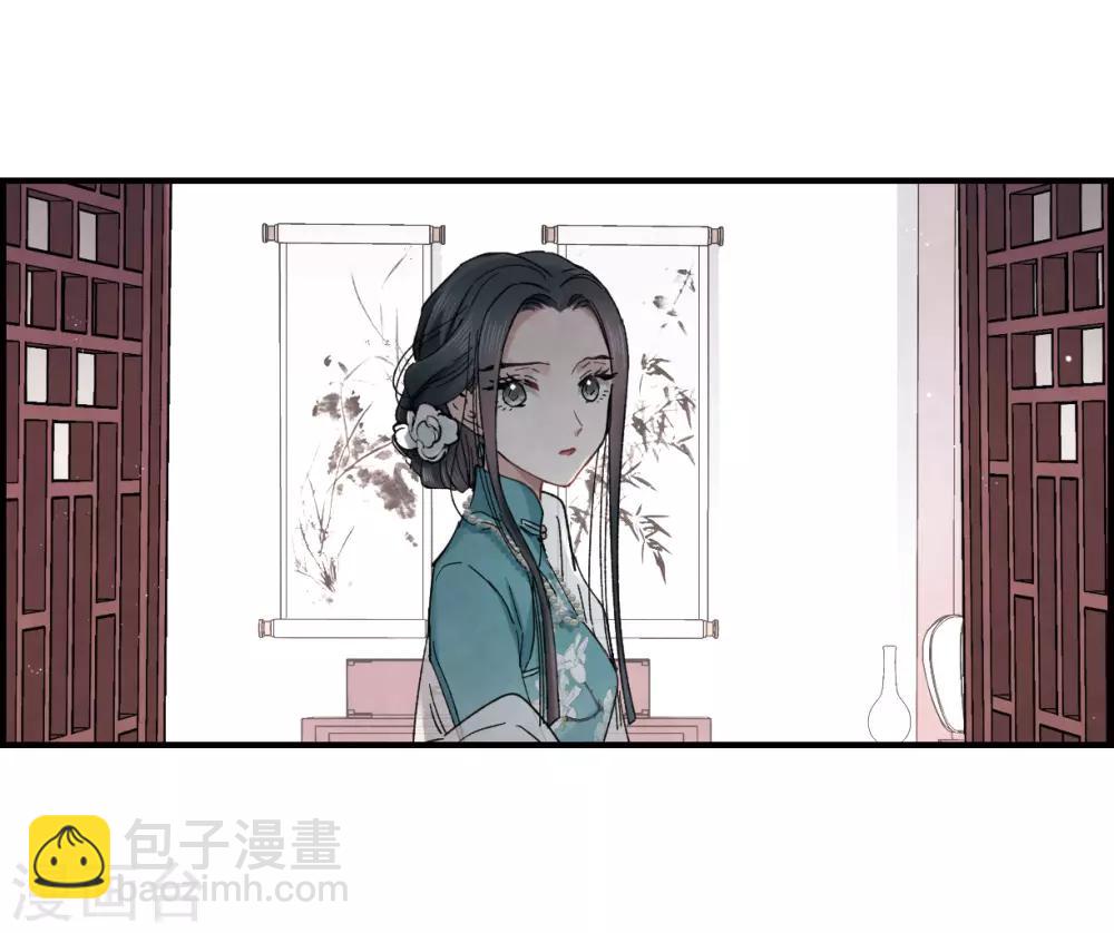 第17话2 真心(1/2)-第40话