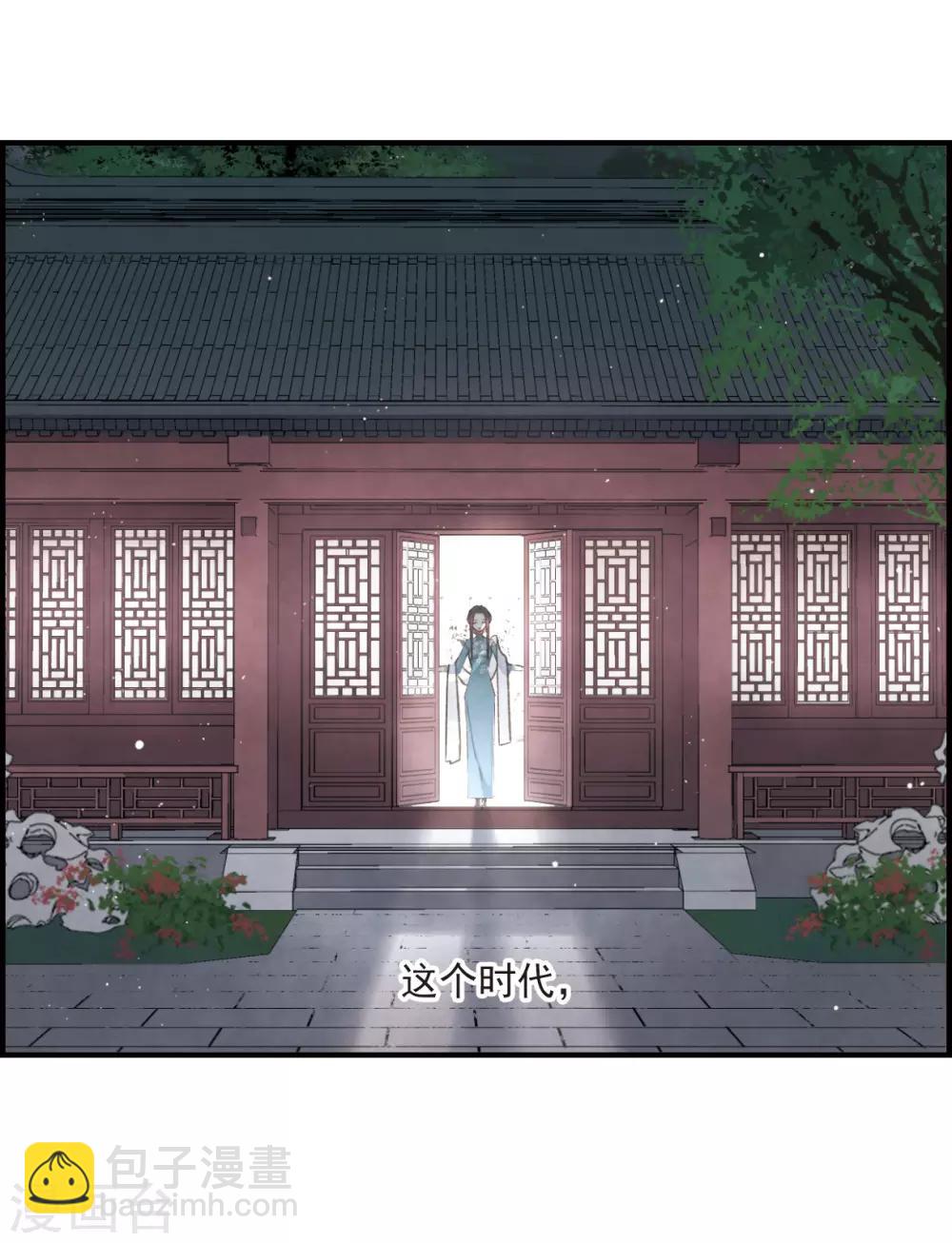 第17话2 真心(1/2)-第40话