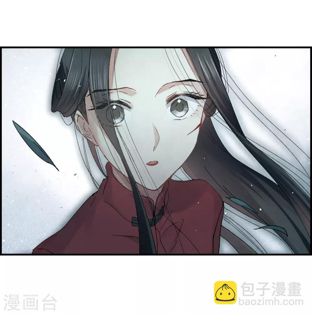 第17话2 真心(1/2)-第40话