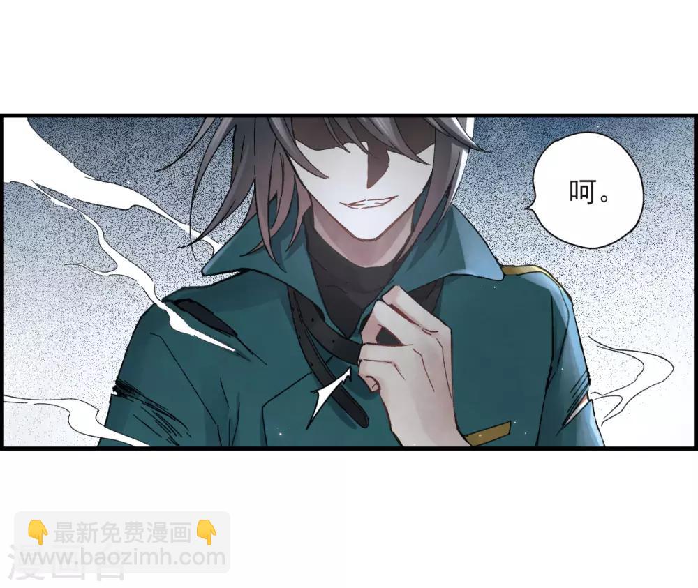 第19话2 交锋-第44话