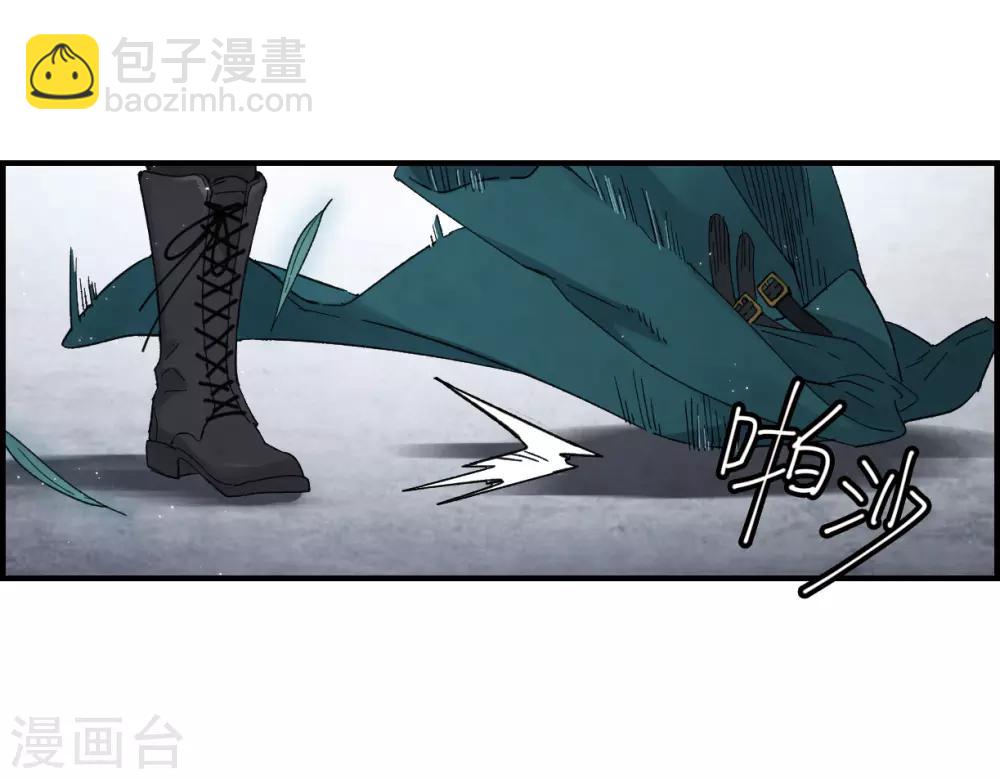 第19话2 交锋-第44话