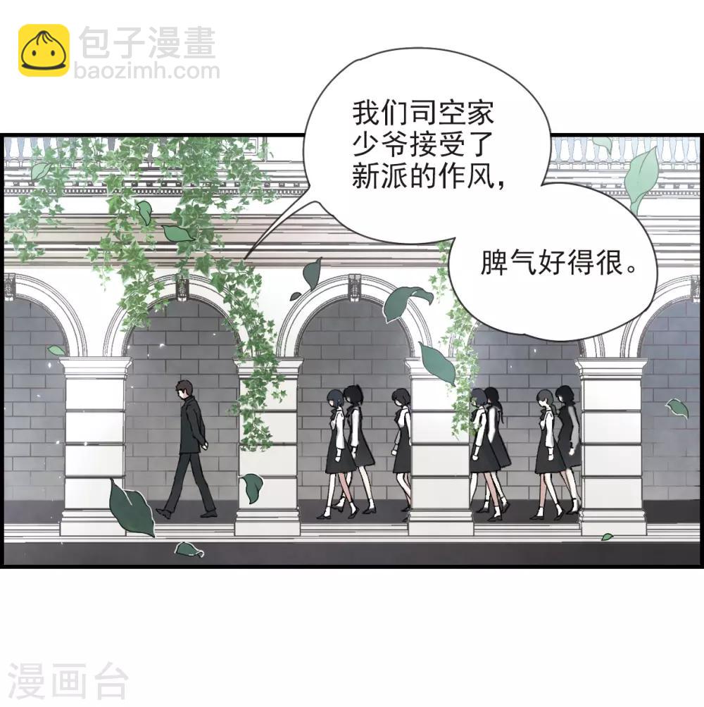 第19话2 交锋-第44话