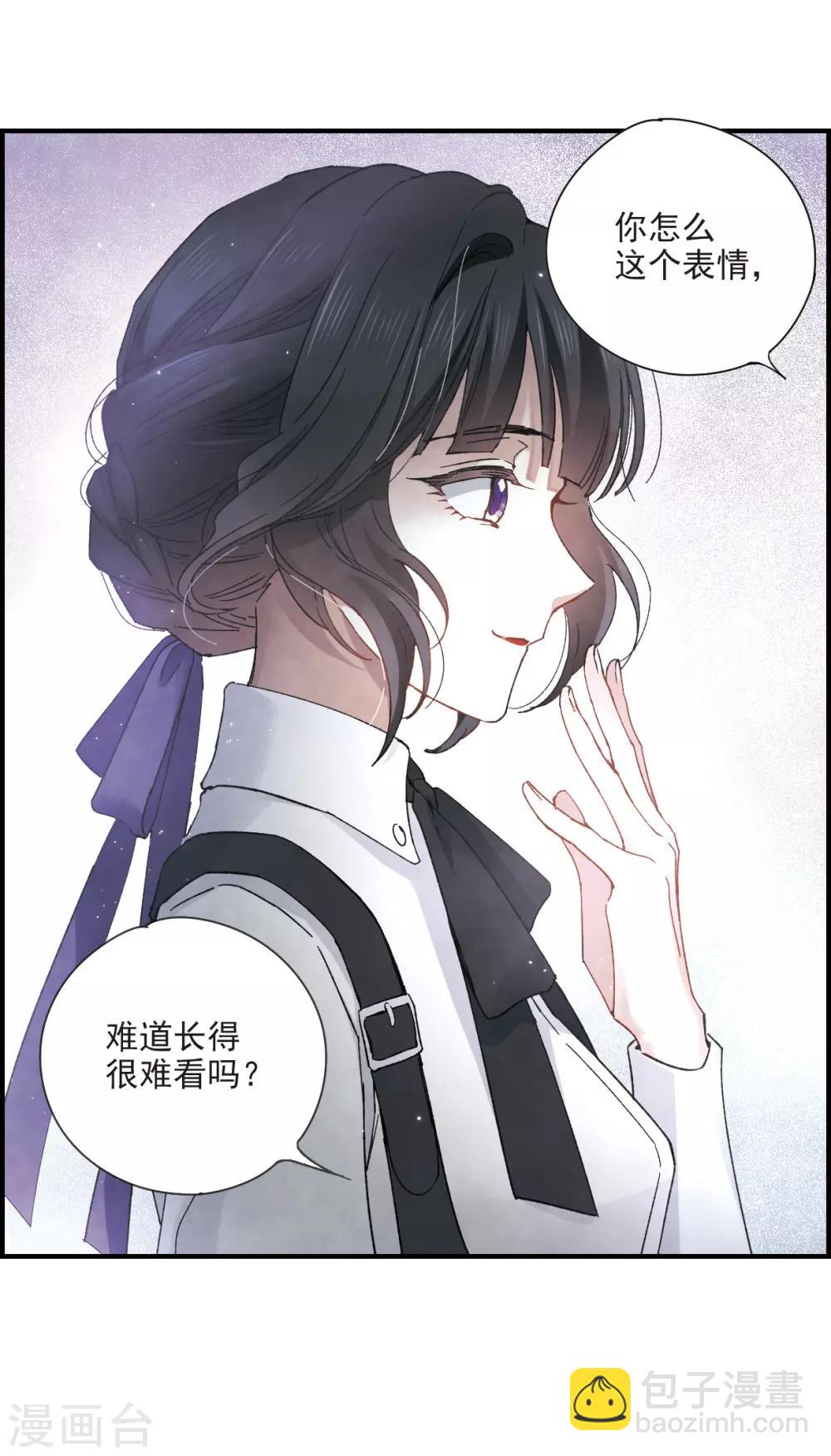 第19话2 交锋-第44话
