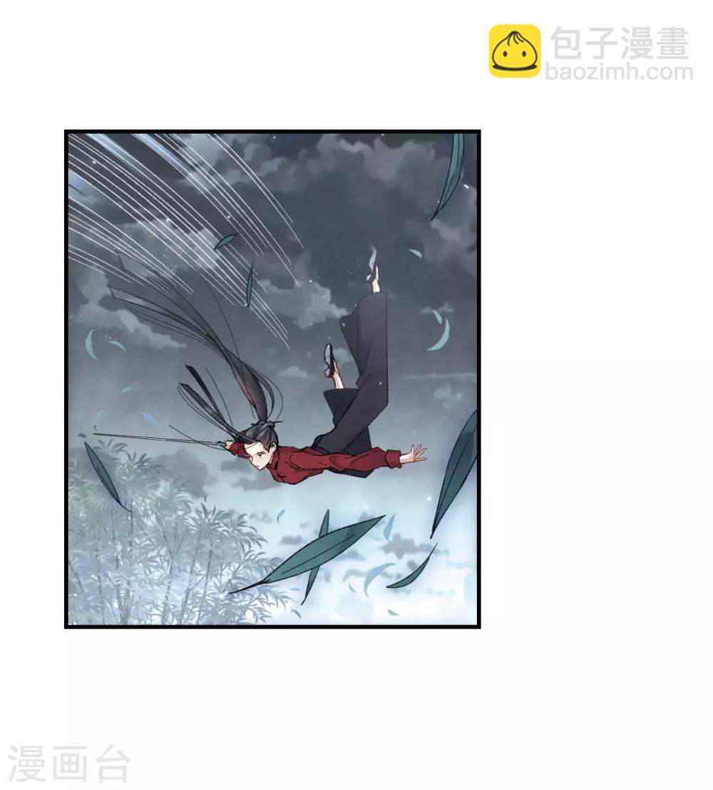 第19话2 交锋-第44话