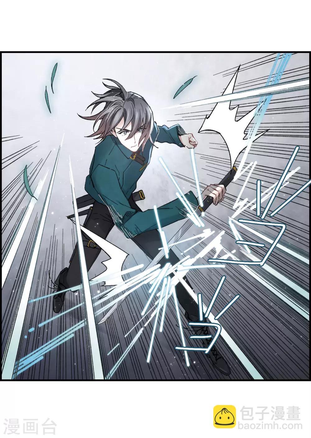 第19话2 交锋-第44话