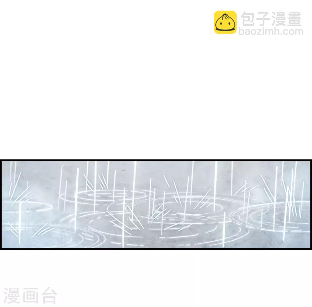 第20话1 传闻-第46话