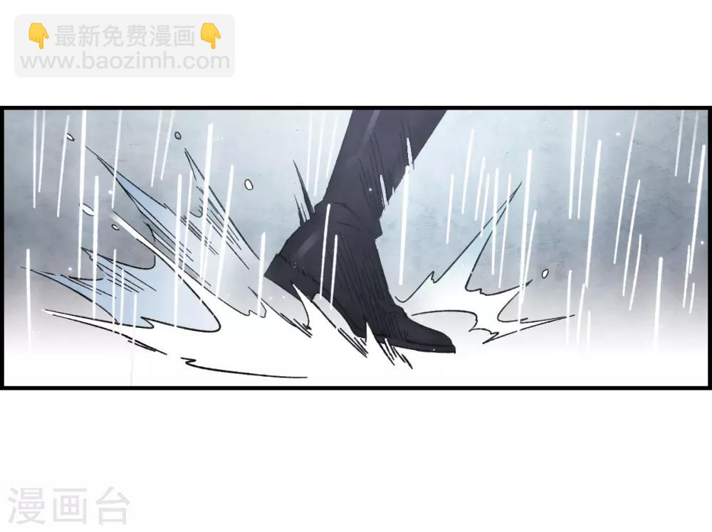 第20话1 传闻-第46话