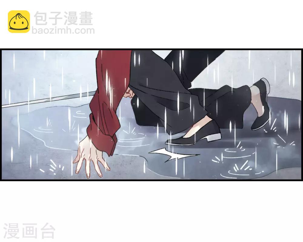 第20话1 传闻-第46话