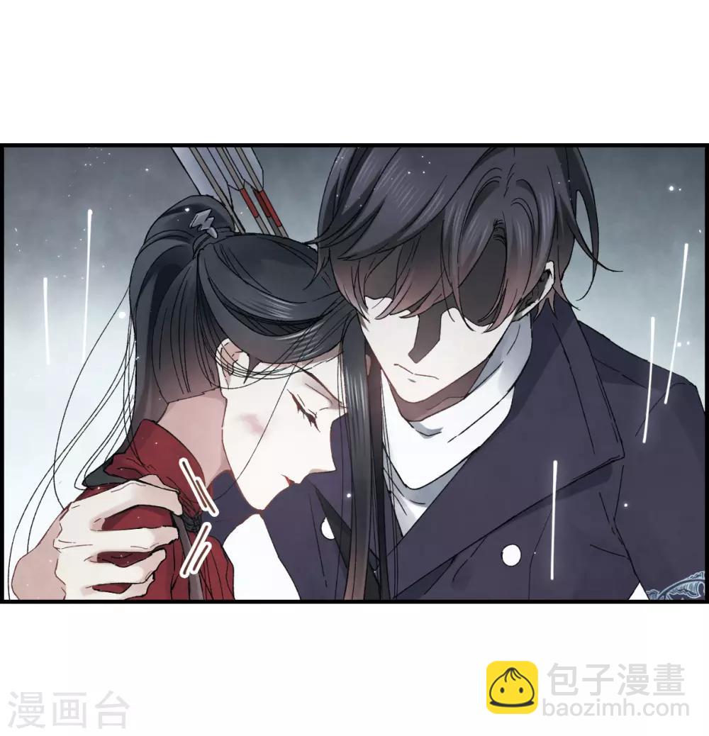 第20话3 传闻-第48话
