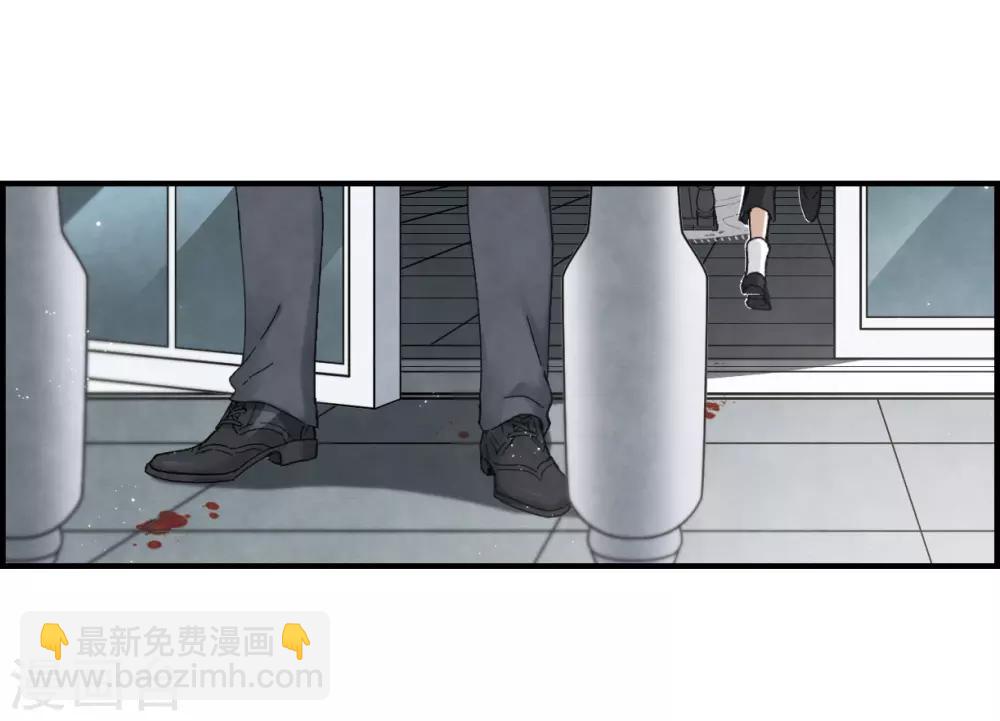 第21话2 隔阂-第50话
