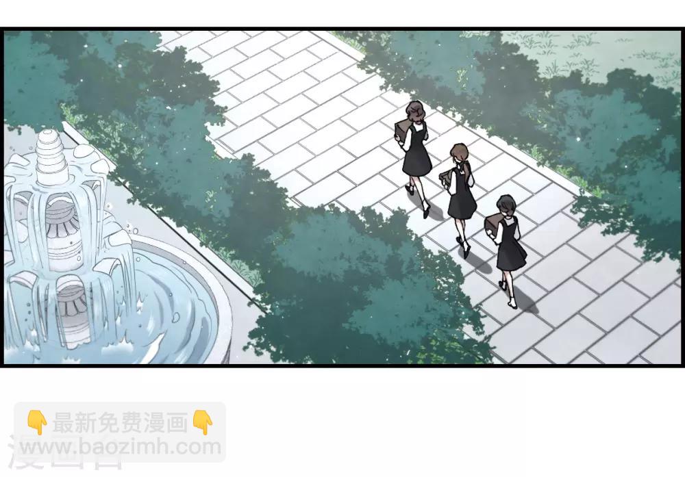 第21话2 隔阂-第50话