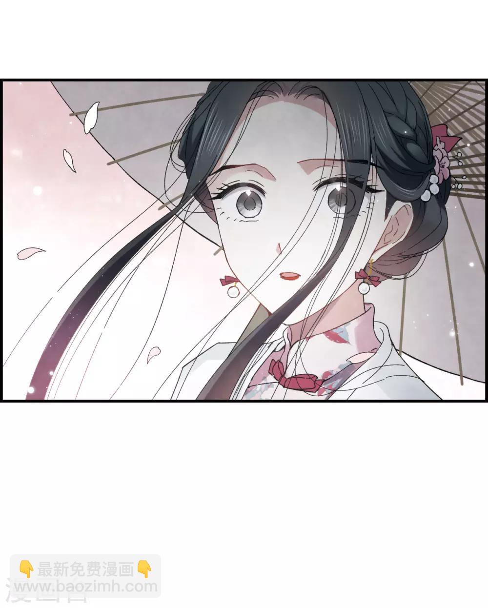 第22话1 回家-第52话