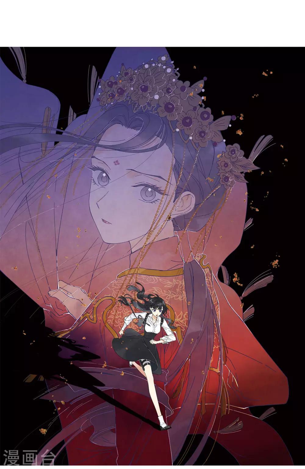 第22话3 回家-第54话