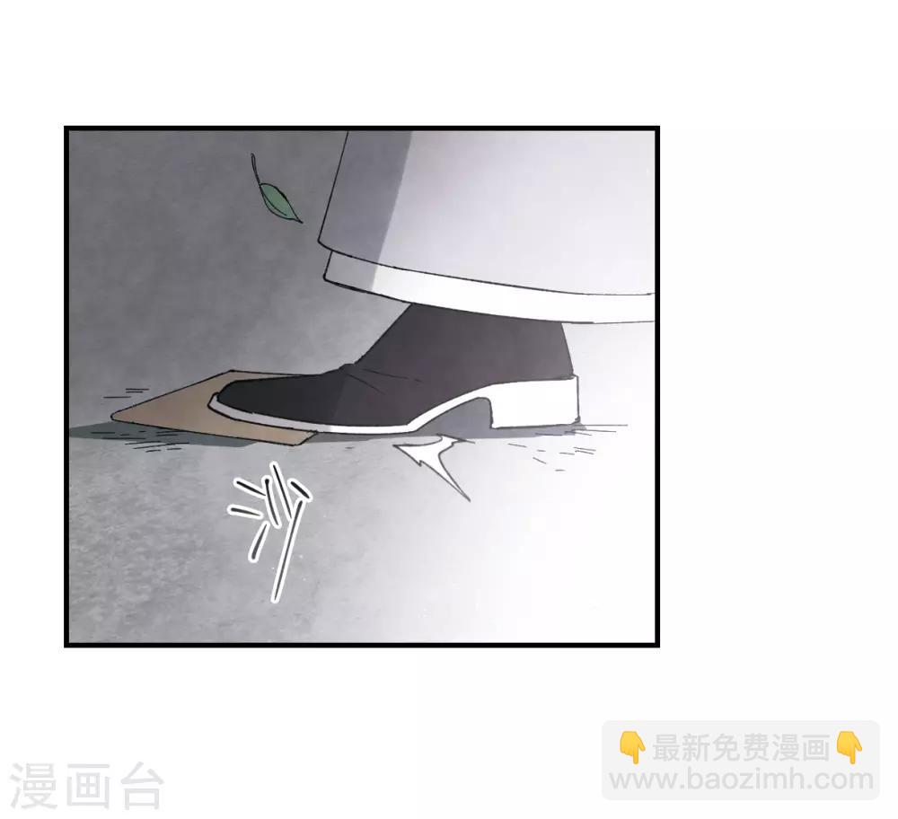 第22话3 回家-第54话