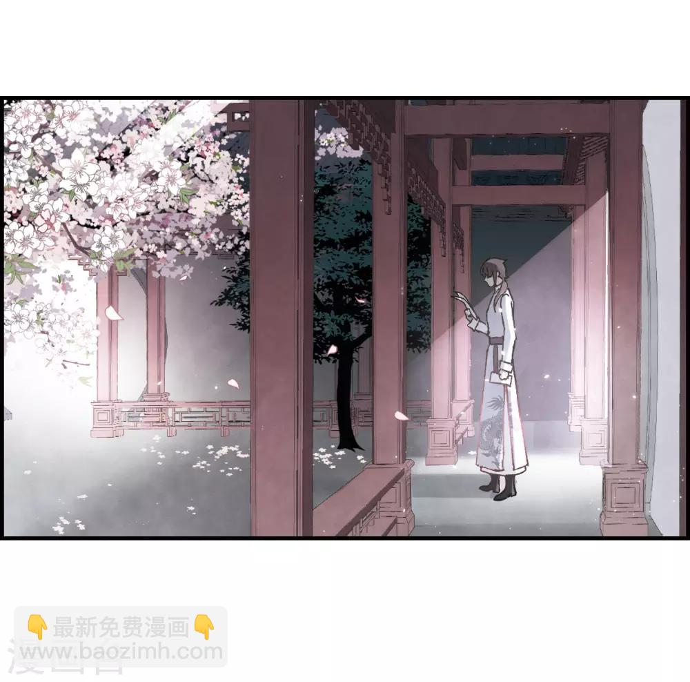第22话3 回家-第54话