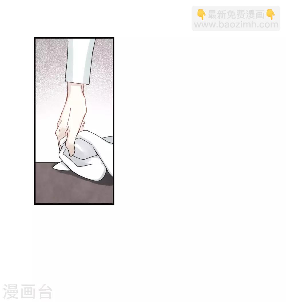 第23话2 无悔-第56话