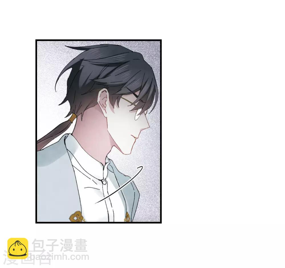 第23话2 无悔-第56话