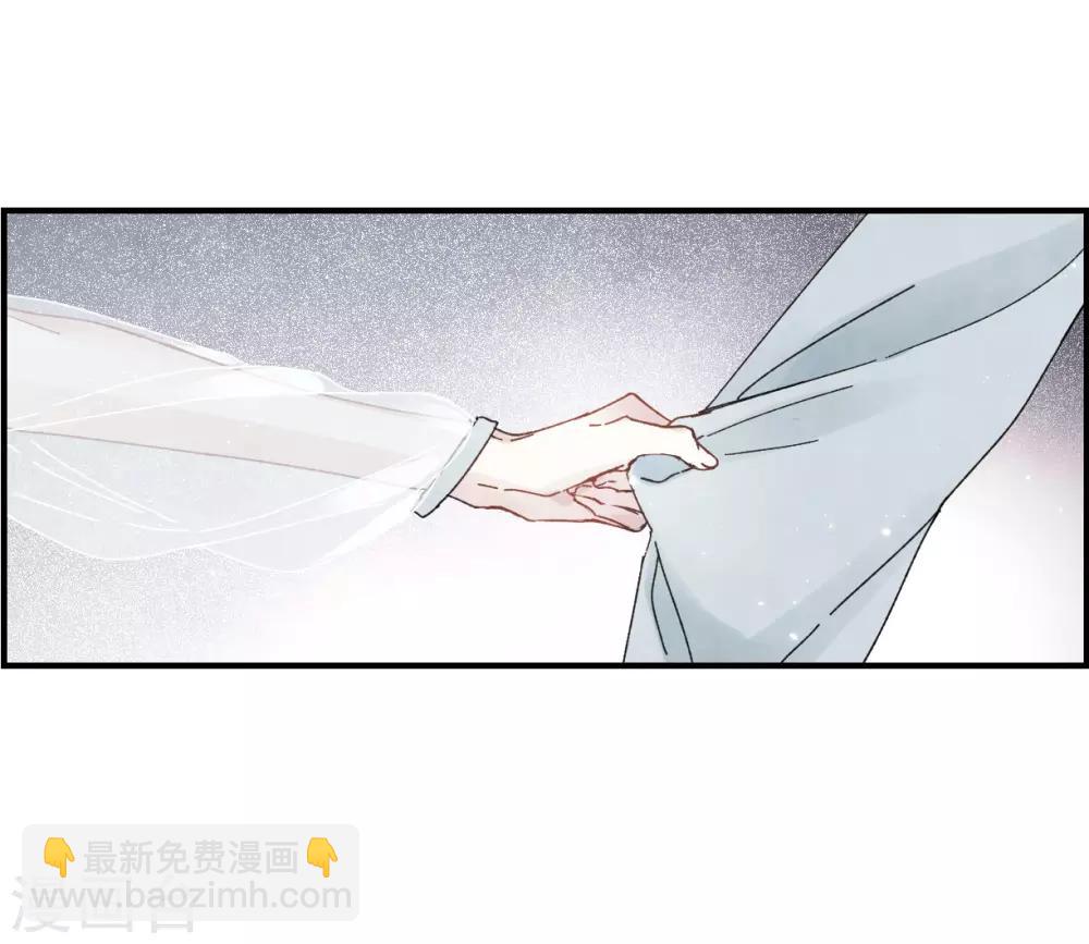 第23话2 无悔-第56话