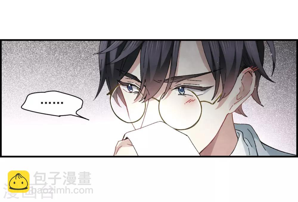 第23话2 无悔-第56话