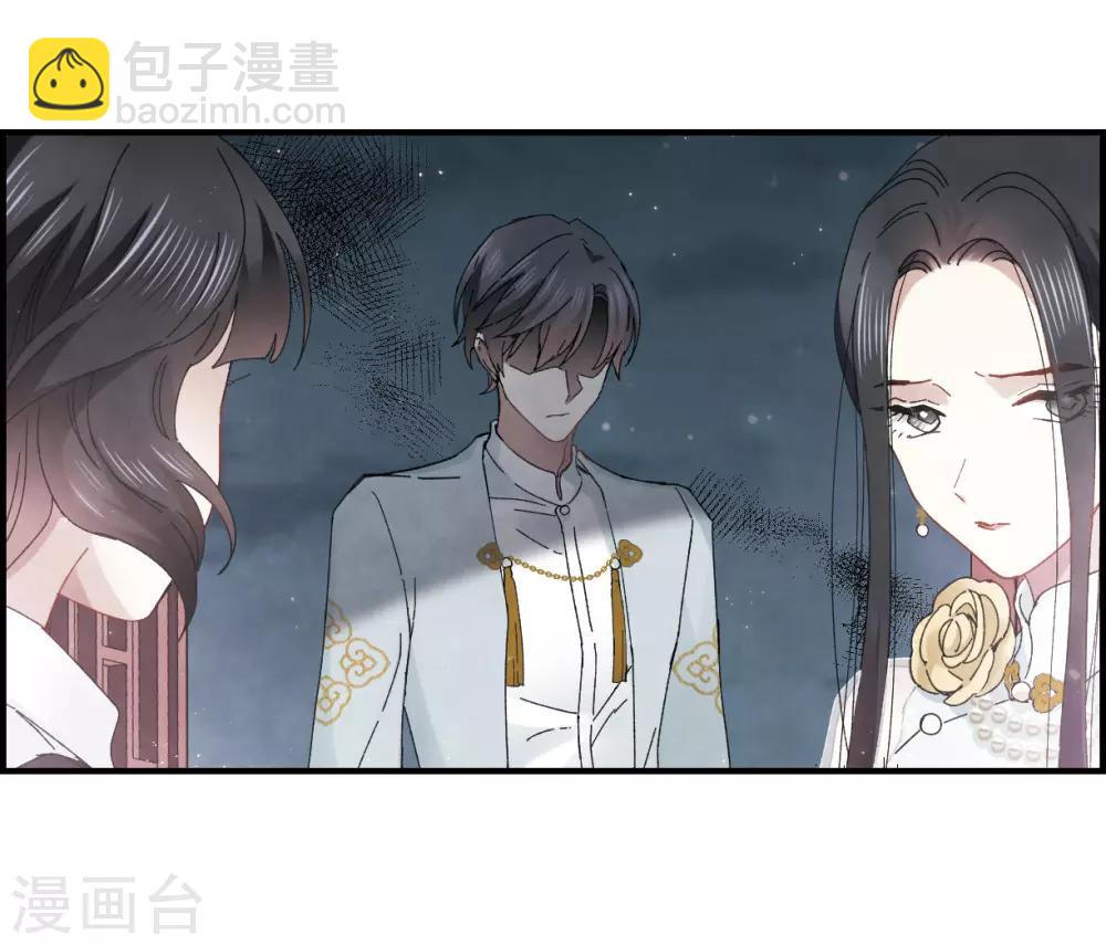 第24话1 谎言-第58话