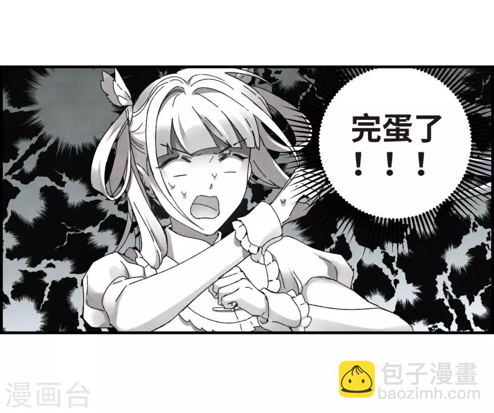 第24话1 谎言-第58话