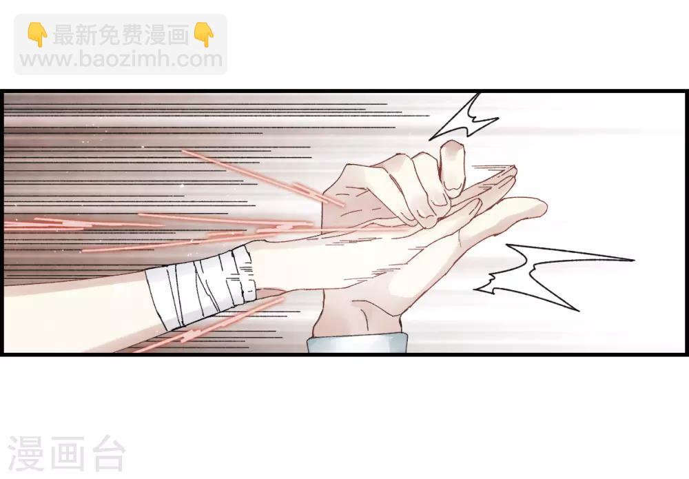 第24话1 谎言-第58话