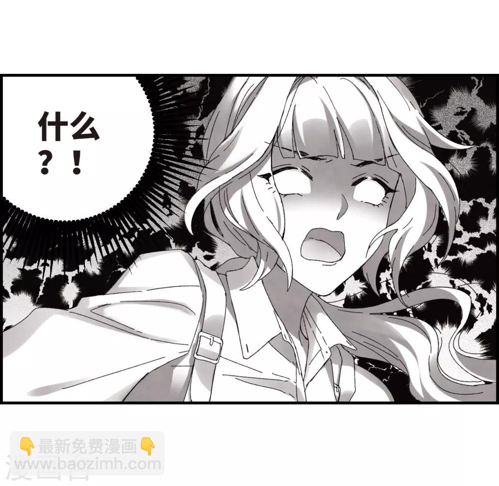 第24话1 谎言-第58话