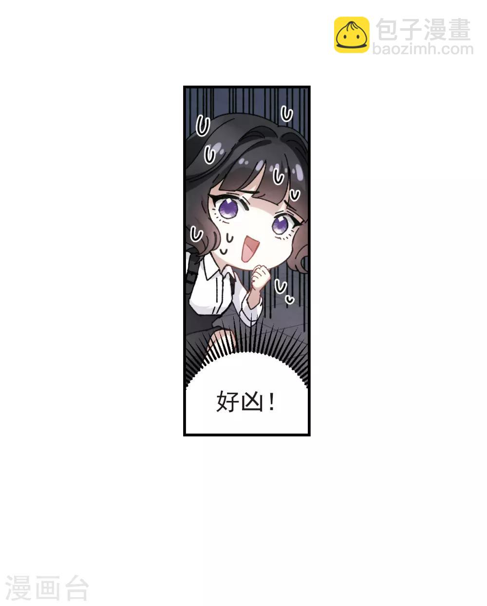 第24话1 谎言-第58话