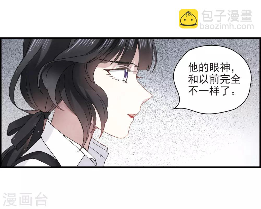 第24话1 谎言-第58话
