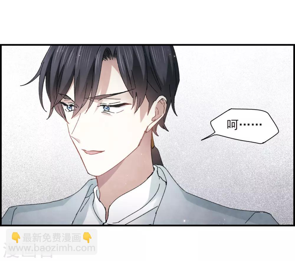 第24话3 谎言-第60话