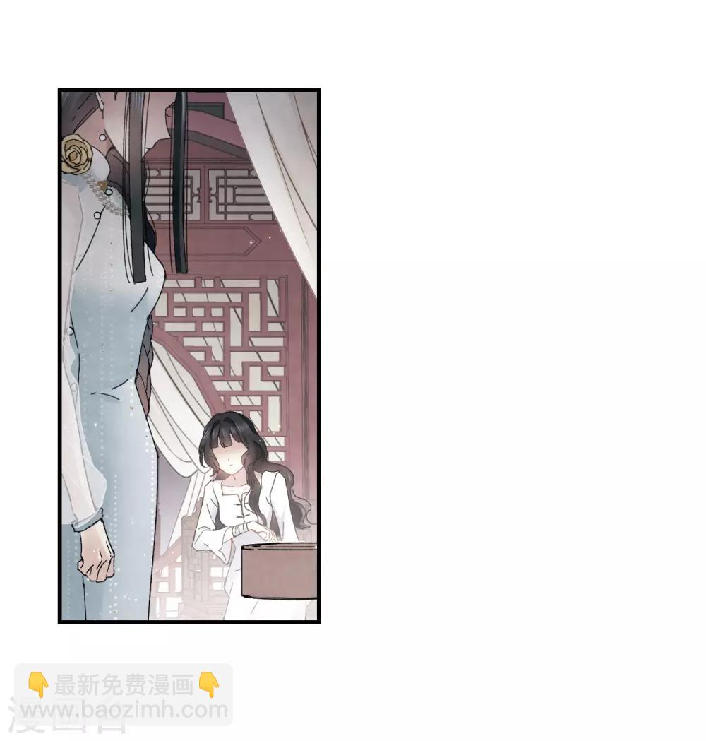 第24话3 谎言-第60话