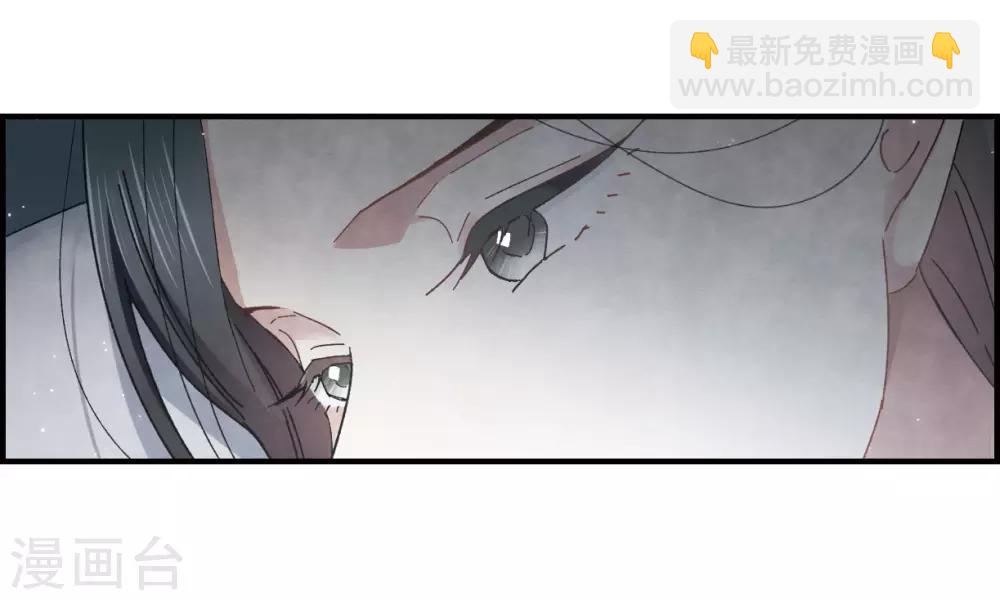 第25话2 不安-第62话