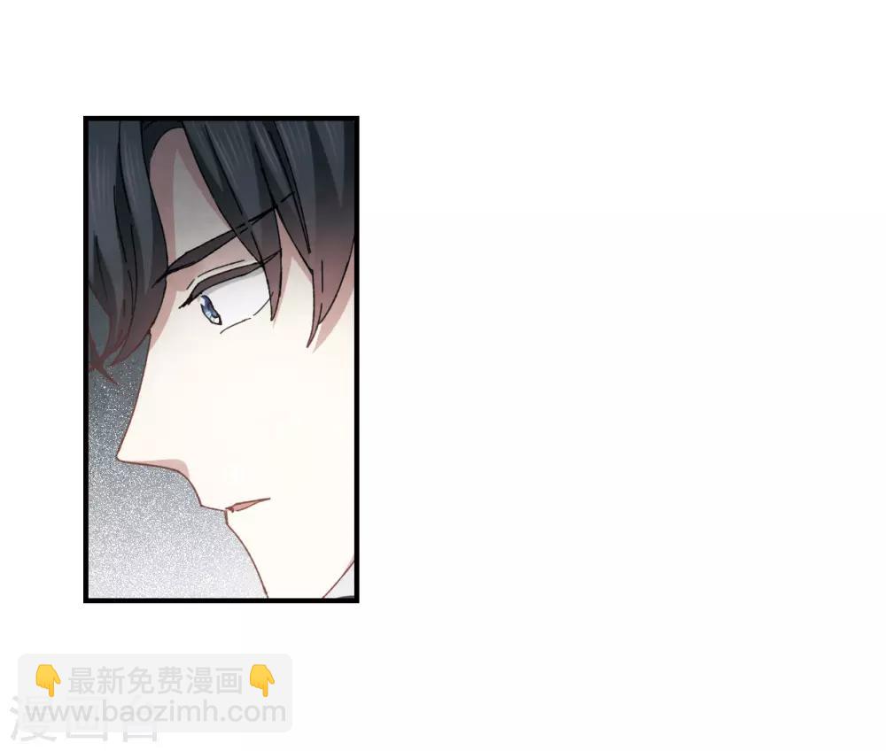 第26话1 祭祀-第64话