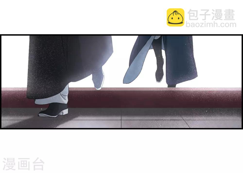 第26话1 祭祀-第64话