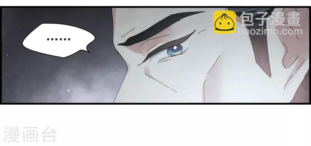 第26话1 祭祀-第64话
