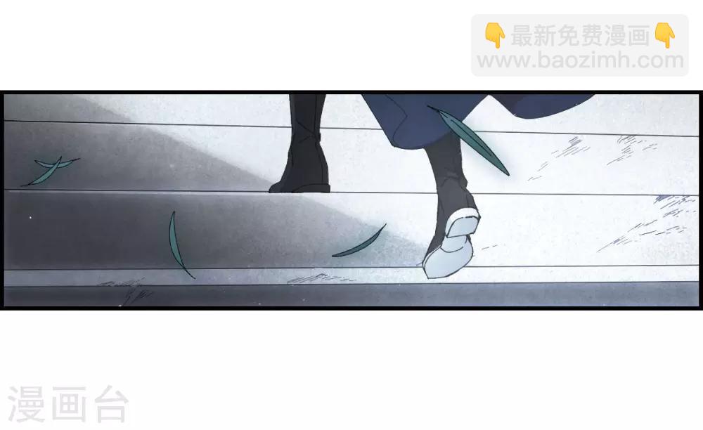 第26话3 祭祀-第66话