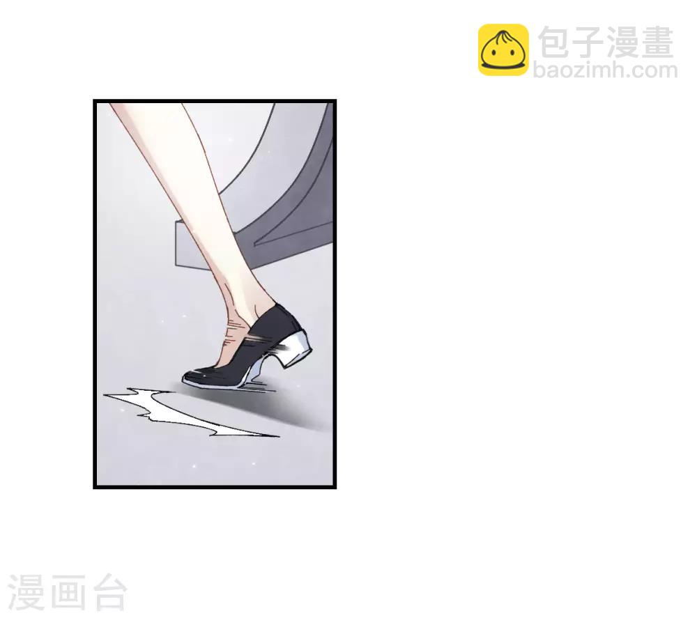第27话2 诛魔-第68话