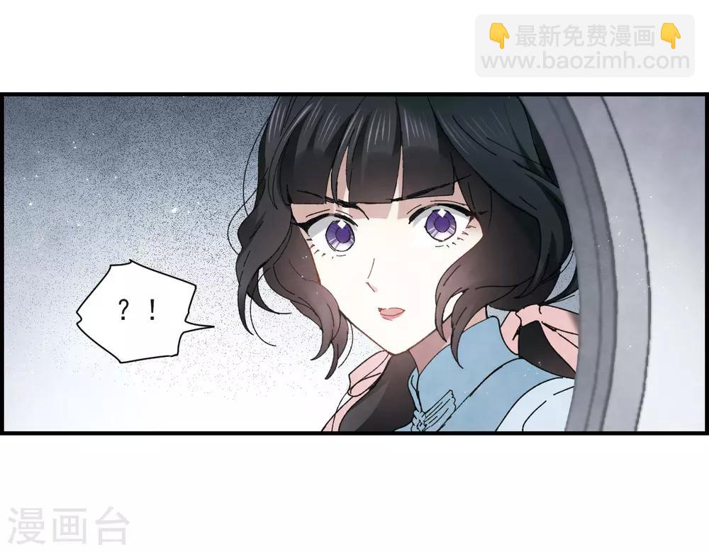 第27话2 诛魔-第68话
