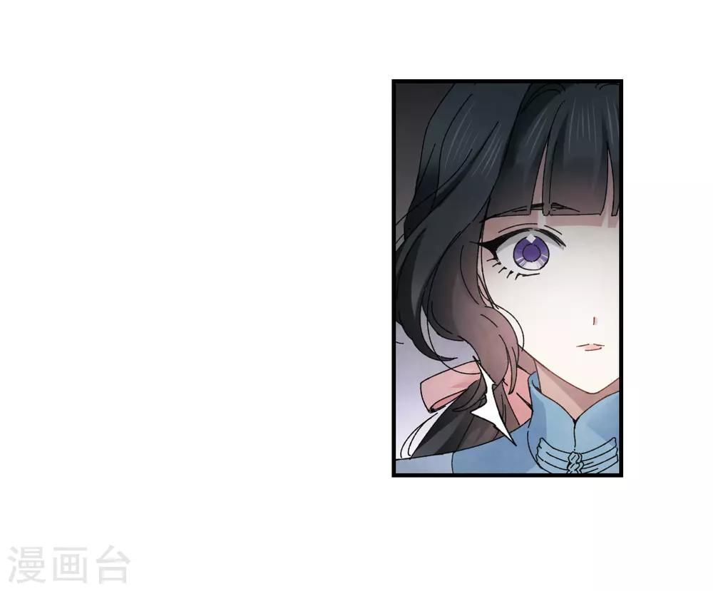 第27话2 诛魔-第68话