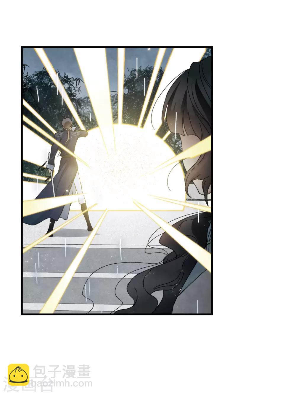 第28话1 真身-第70话