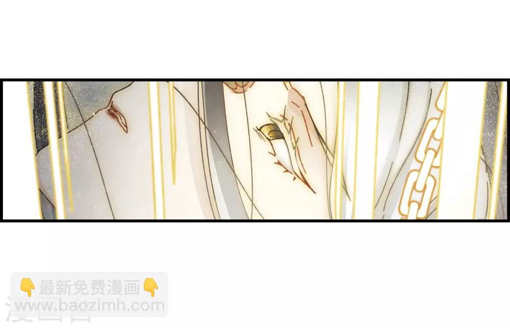 第28话1 真身-第70话