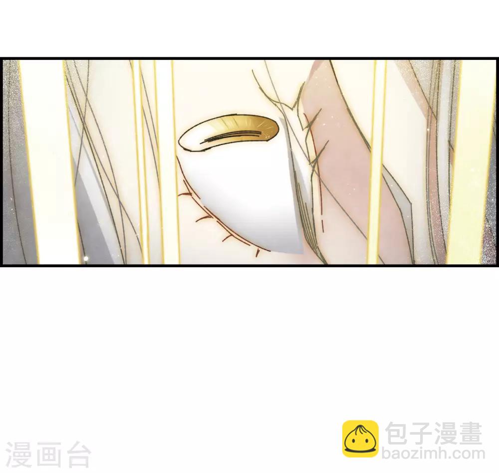 第28话1 真身-第70话