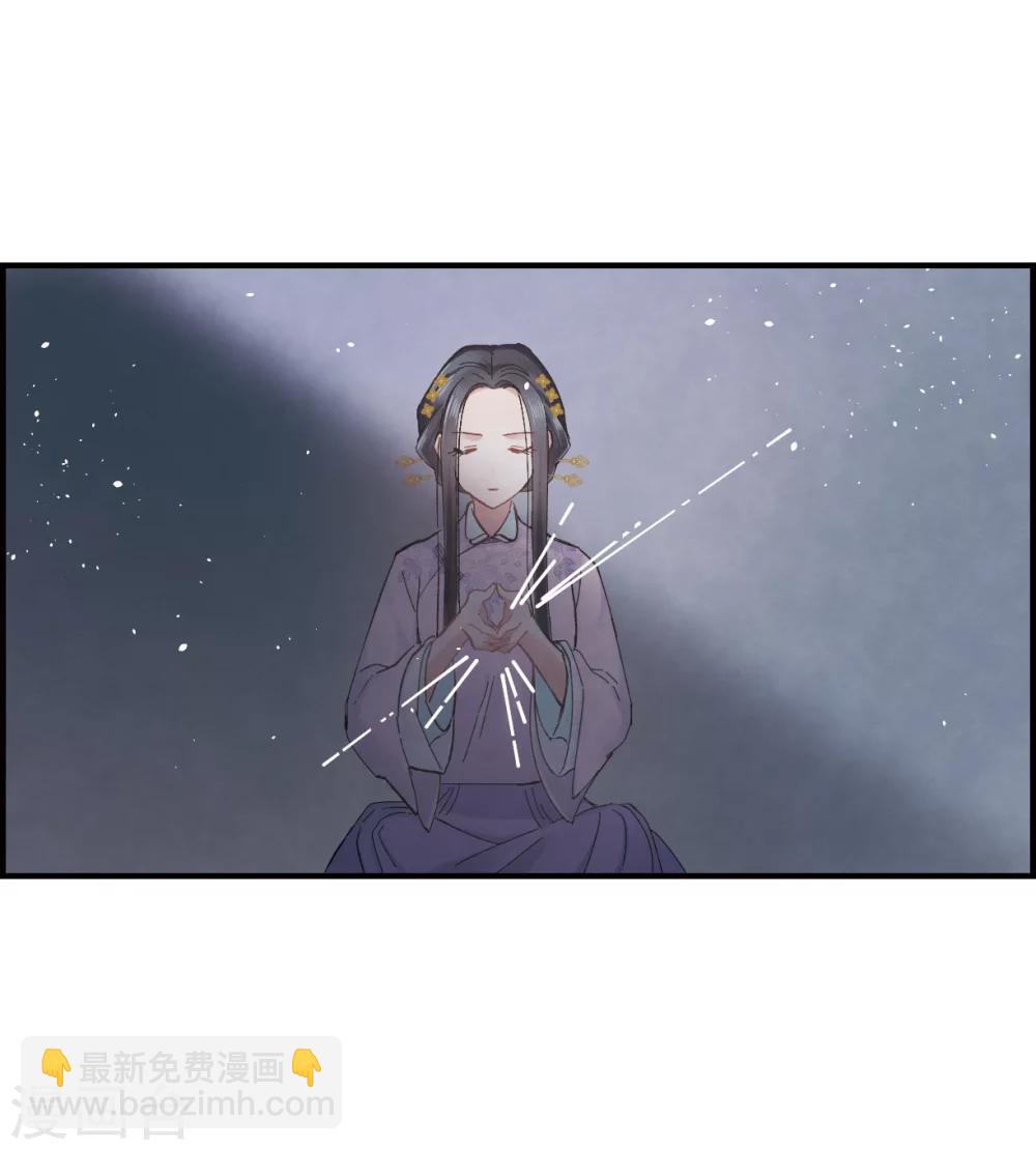第3话2 危机-第8话