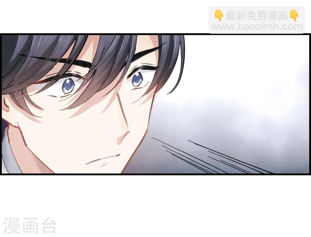 第3话2 危机-第8话