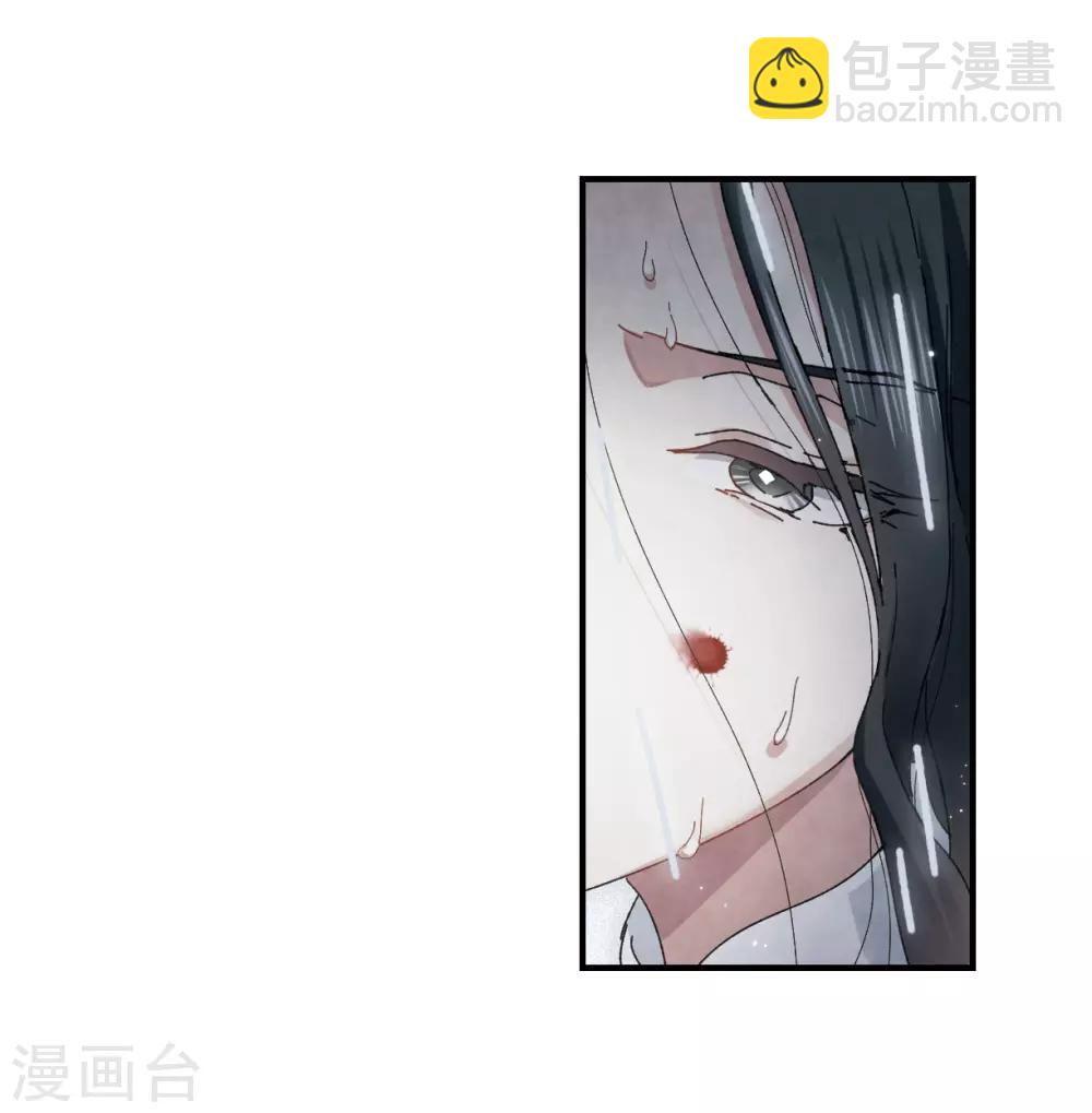 第29话1 大错-第72话